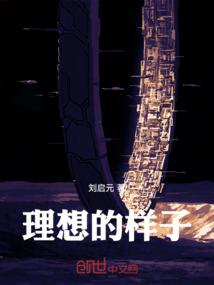 我叫李阳