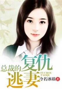 他就是个传说