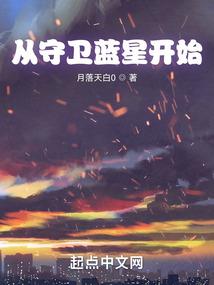 而立青春