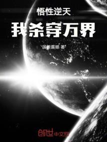 随心生活记录