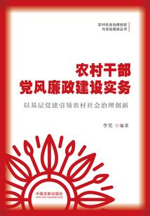 空天使命