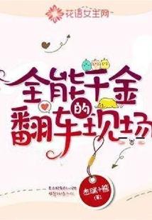 圣宇天地