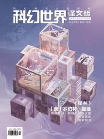 诛仙笔记