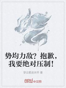 末日水灾
