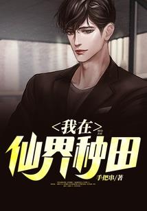 月亮躲起来了