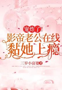 《圣源的审判》