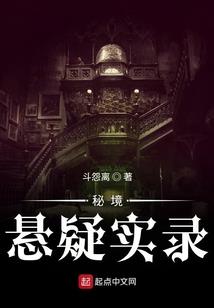 巧克力般的爱恋