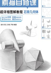 许你一季春暖花开
