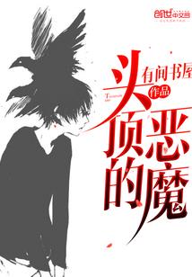 尘埃如山