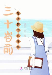 斗破之天下双帝