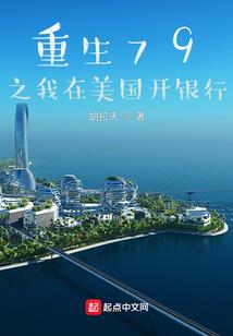 仙女星座的二分之一
