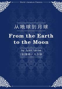 绝世唐门之轩一世