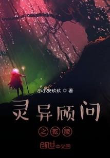 情非得已恋上你