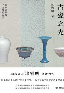 无限复活的末世生活