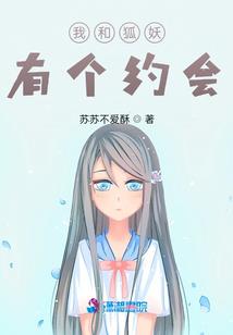 巨魔的绝望