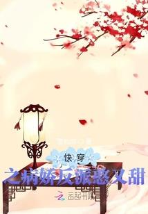 幻世灵力大地草稿