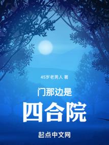 预言之诅咒