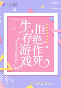 之始