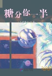 我的职教生活