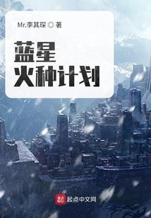 诡雾弥城