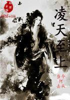 窥生