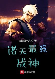 穿越异界当帝王