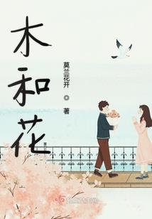 想问炊烟你去哪里