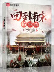 同桌，有点甜