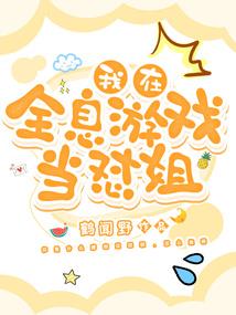 林荫路边