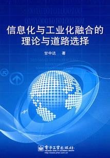 不想当太监的医生只好医术成圣
