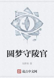 世路情深