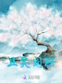当宇宙人来到三国