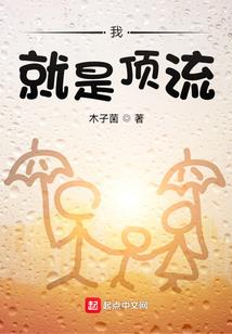云海桑桑繁星遇萤