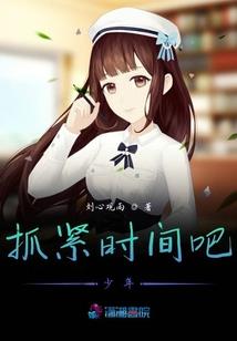 最美的幸福之恋