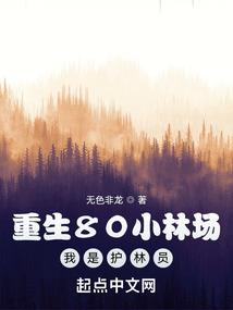 扉语