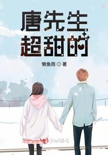 蛊真人之腐朽天路