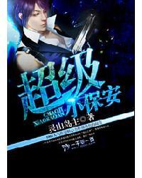 浮世若云