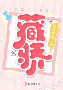 我的师父是剑灵