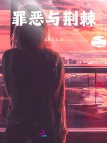 日常生活系游戏