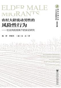 韩娱EXO之有点喜欢你