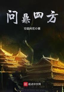 紫阳是个大傻逼