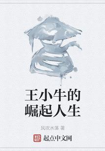 剑斩天魔