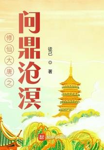 从地球走出的少年