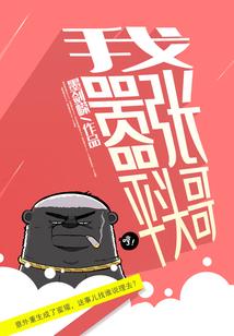 酸溜溜的九月