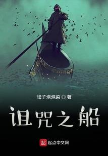 斗罗之一字江山