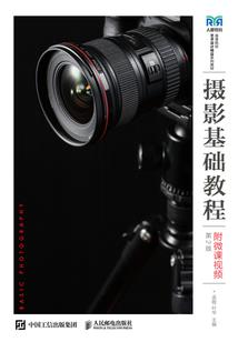 星际海盗在都市
