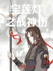 神锋侦探事务所
