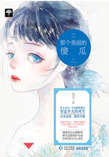 双面纪