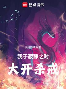 如烟红尘