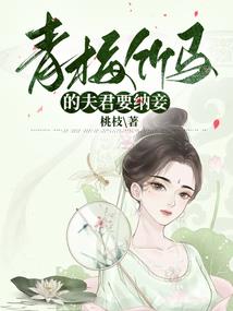 当异界多一个笨蛋